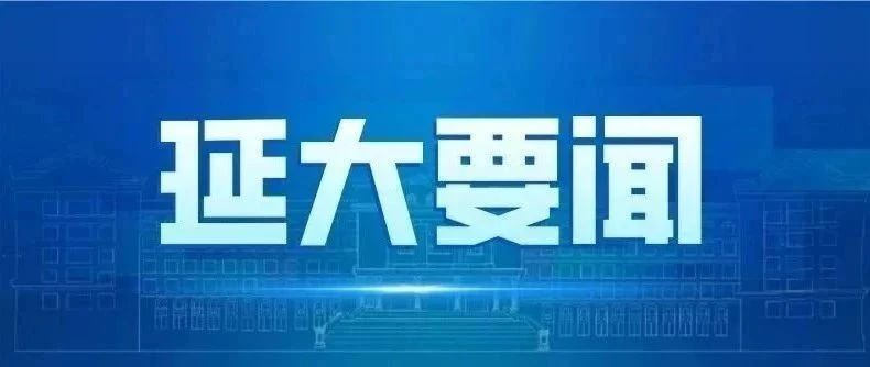 香港和宝典宝典资料大全