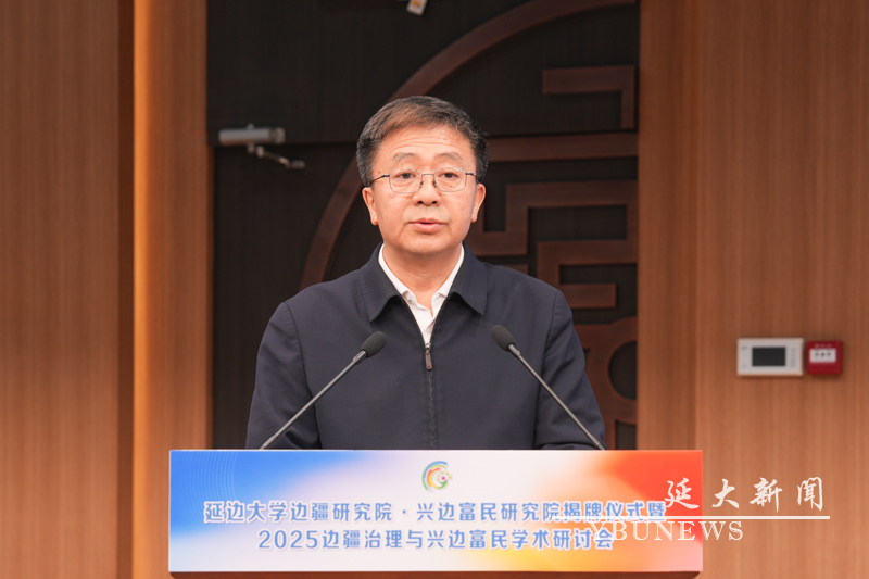 香港和宝典宝典资料大全