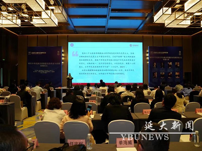 香港和宝典宝典资料大全