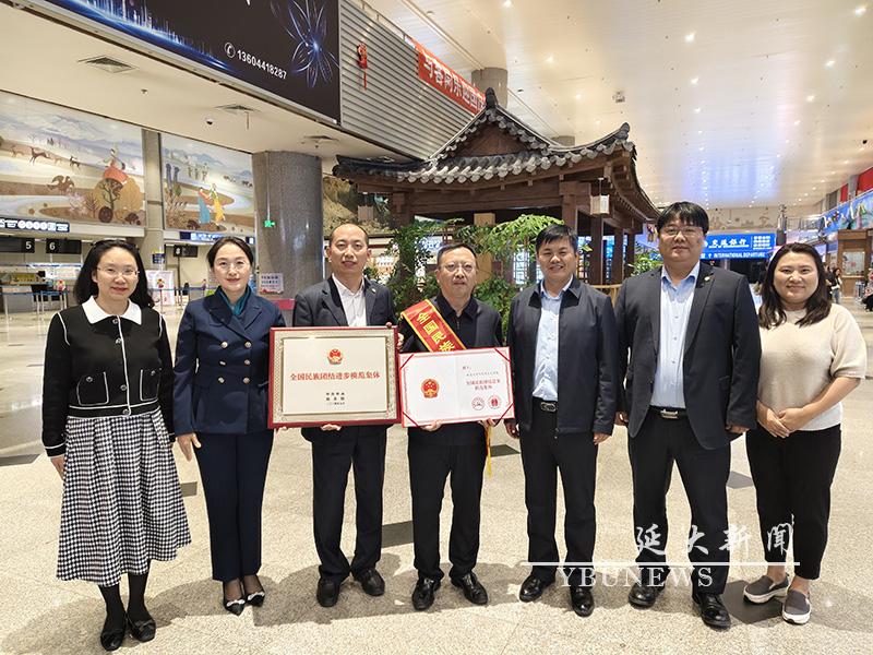 香港和宝典宝典资料大全