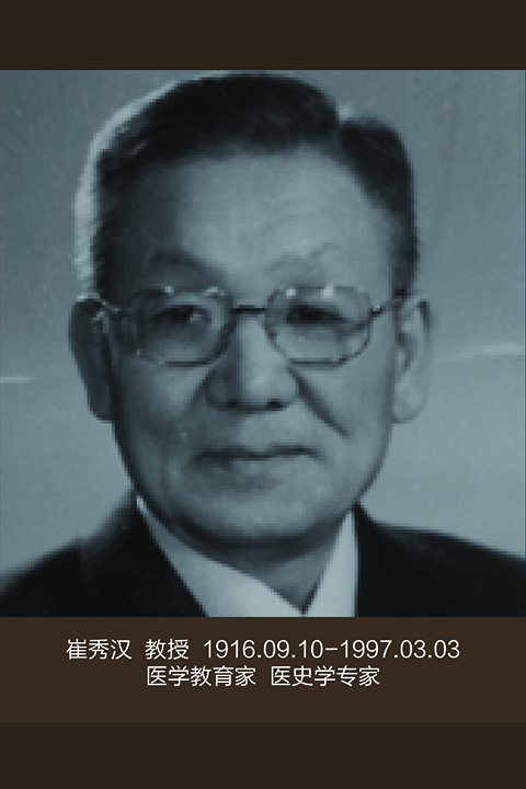 香港和宝典宝典资料大全