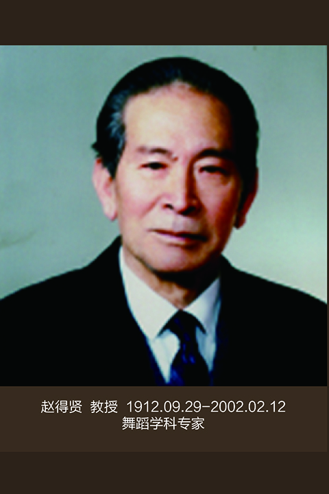 香港和宝典宝典资料大全