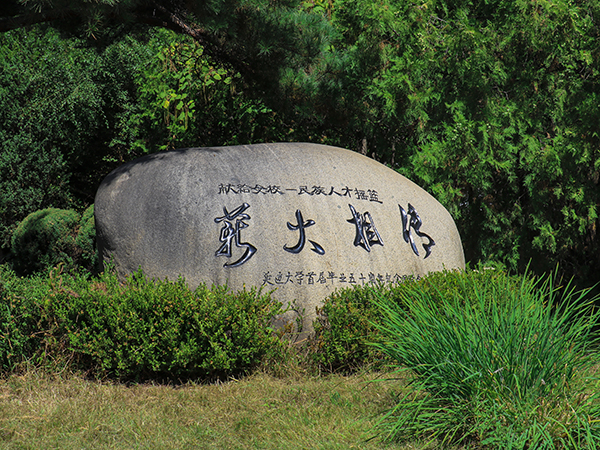 香港和宝典宝典资料大全