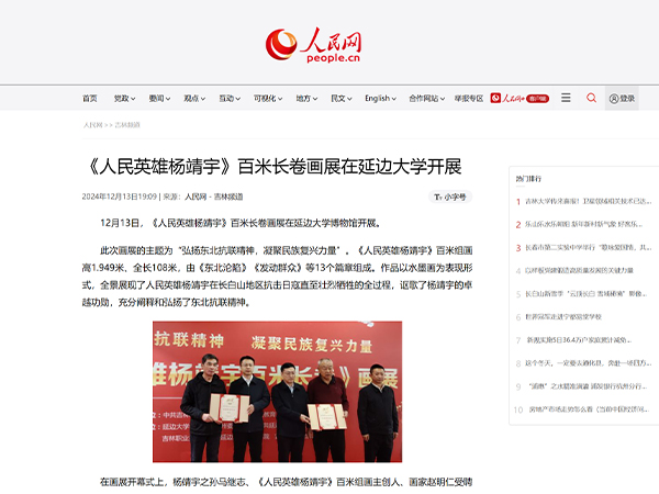 香港和宝典宝典资料大全