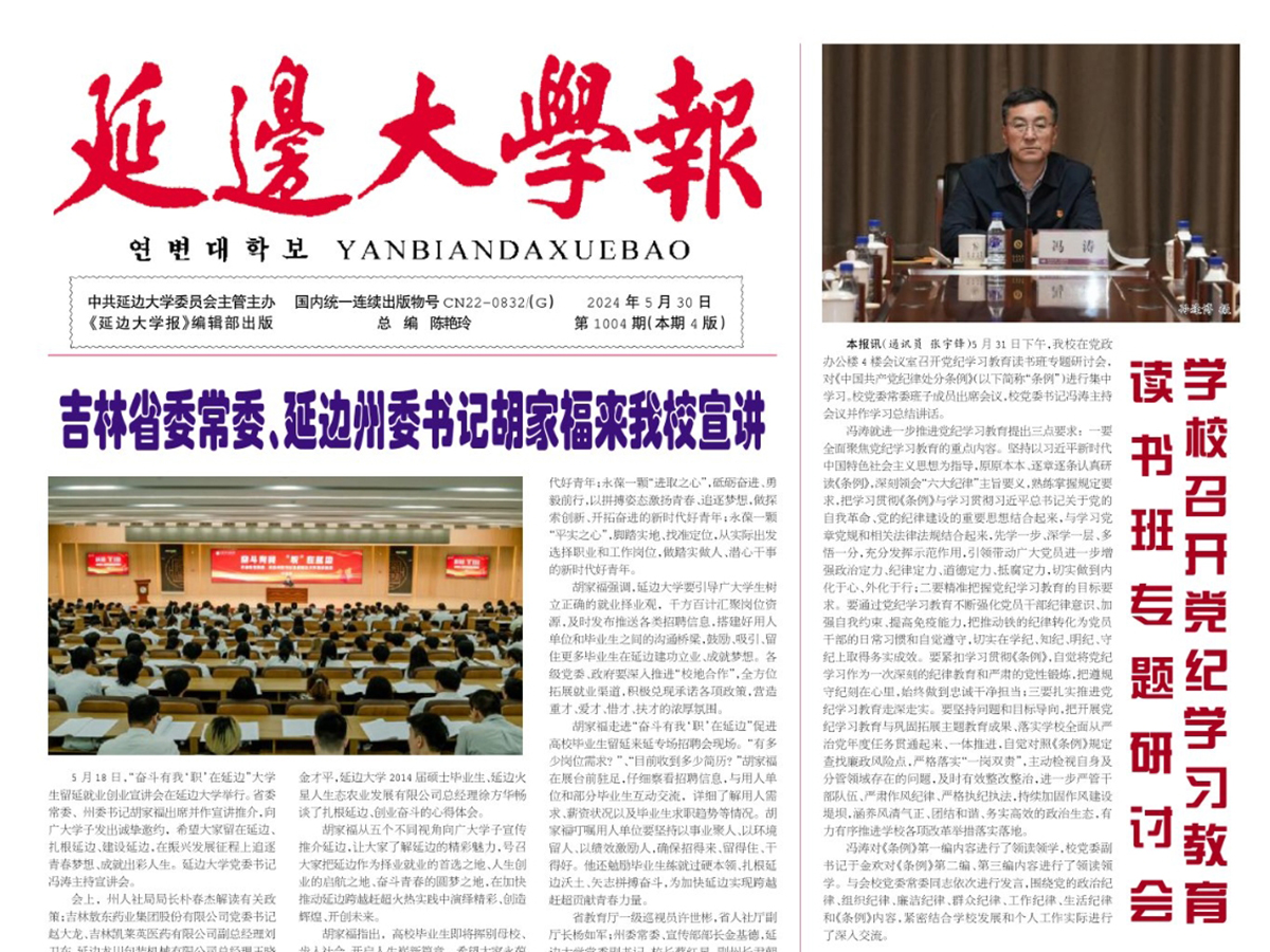 香港和宝典宝典资料大全