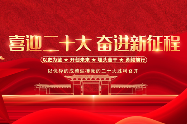 香港和宝典宝典资料大全